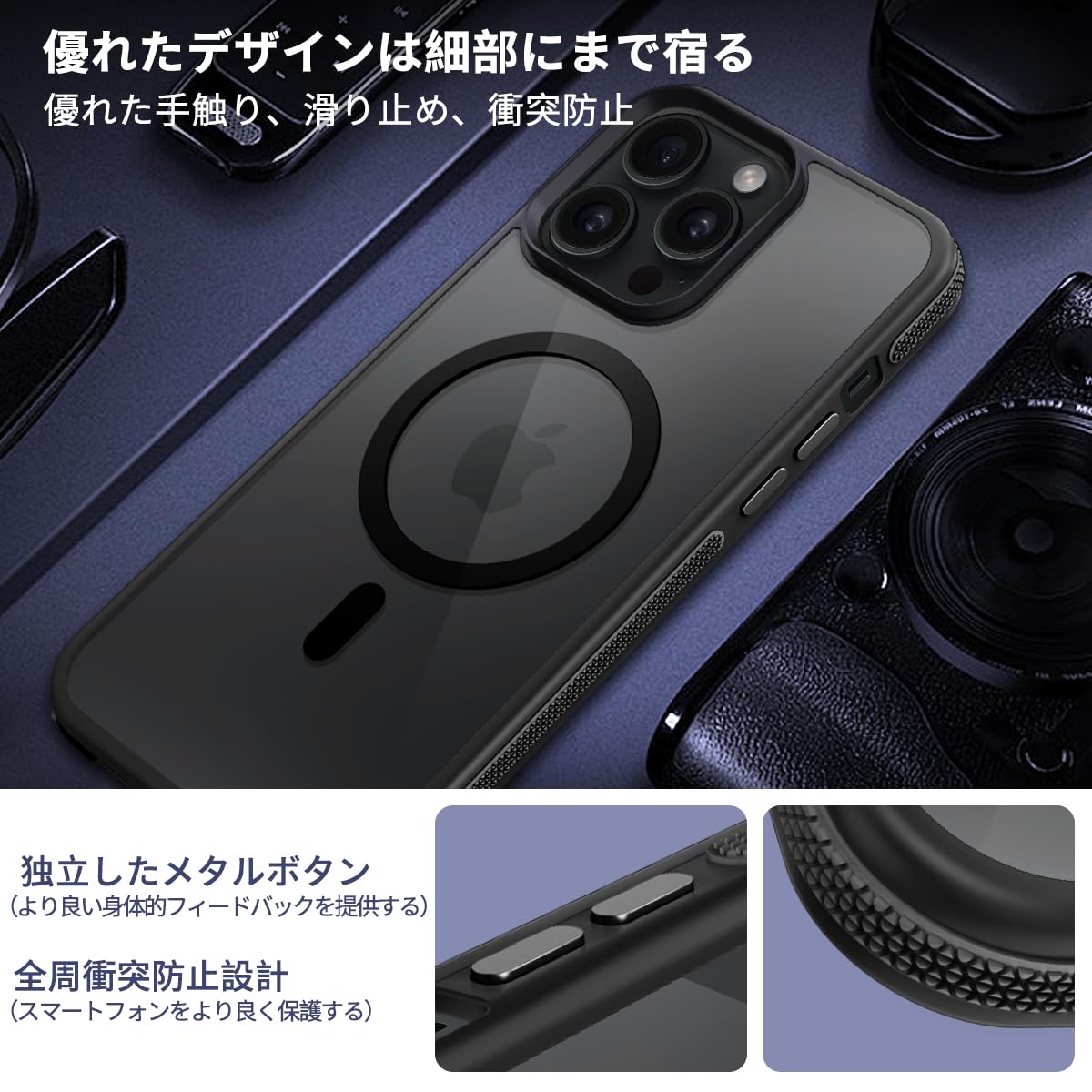 iPhone 13 Pro MagSafe対応 耐衝撃 滑り止め 磁気ケース Amazon.co.jp: coiwantung 対応 iPhone 13 Pro MagSafe ケース 耐衝撃
